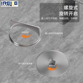 地插座隐形超薄家用隐藏式 五孔地面地插125型不锈钢防水圆形地插