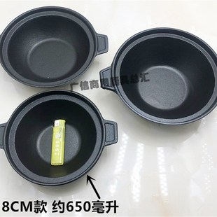 特力铁皇广式煲仔饭煲铸铁砂锅加厚生铁煲黄焖鸡电磁炉明火不粘锅