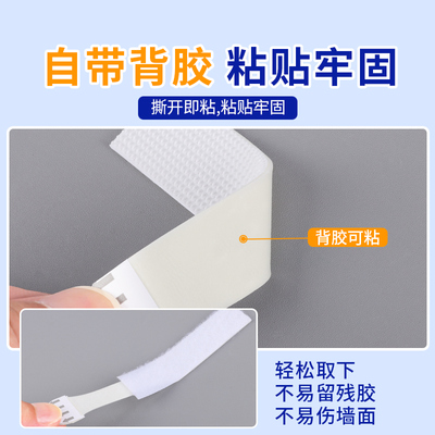 窗帘固定器防漏光卡扣吸合器配件大全床帘缝隙闭合神器免打孔安装