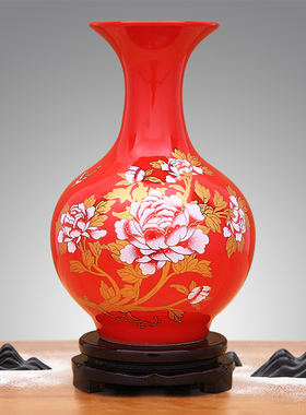 景德镇陶瓷器红色插花干花瓶家居工艺品酒柜客厅新房装饰品小摆件