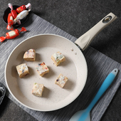 麦饭石平底锅不粘锅 家用做牛轧糖雪花酥牛排专用煎炸煮通用锅