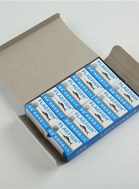 200片旗鱼双面刀片工业碳钢刀片剃须刀片刮猪毛刀片嫁接陶瓷割线