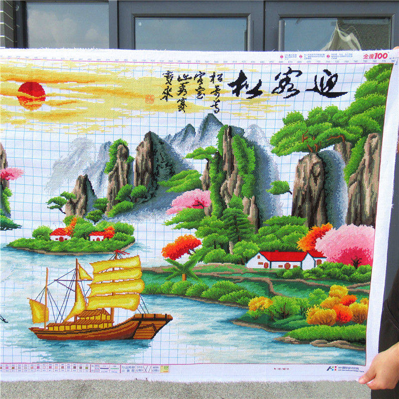 手工十字绣成品流水生财迎客松财运版新财源广进款客厅风景山水