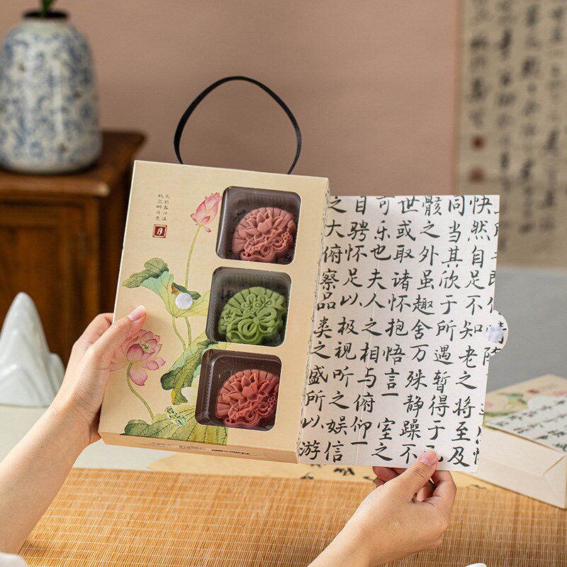 2024新款蛋黄酥包装盒国风中秋月饼6粒8粒手提冰皮流心空盒子礼盒