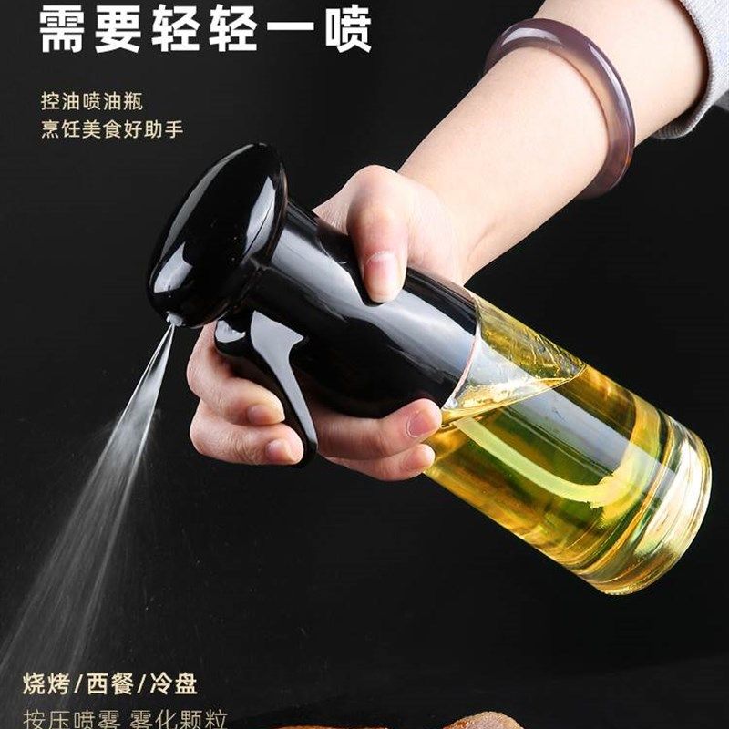 速发喷油瓶雾化空气炸锅食用橄榄油厨房喷雾化雾状神器喷壶玻璃喷
