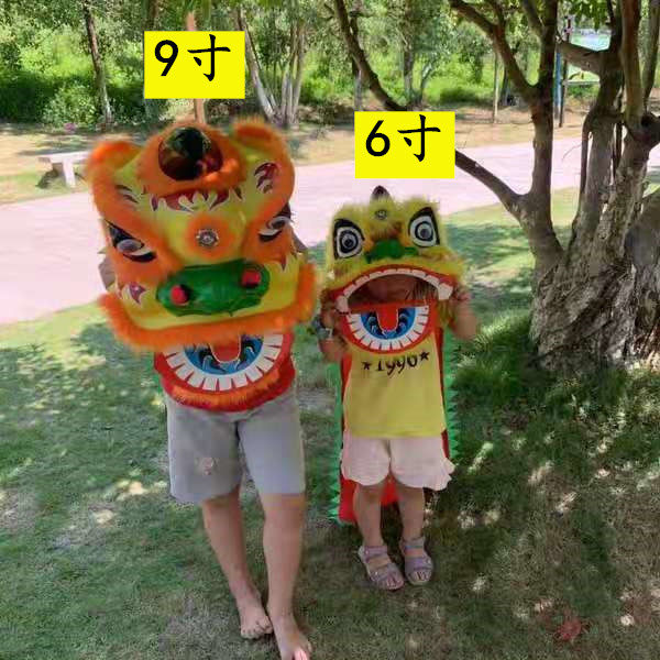 包邮塑料版耐摔狮头6寸儿童舞狮子/醒狮/舞狮道具/舞狮头舞狮套餐