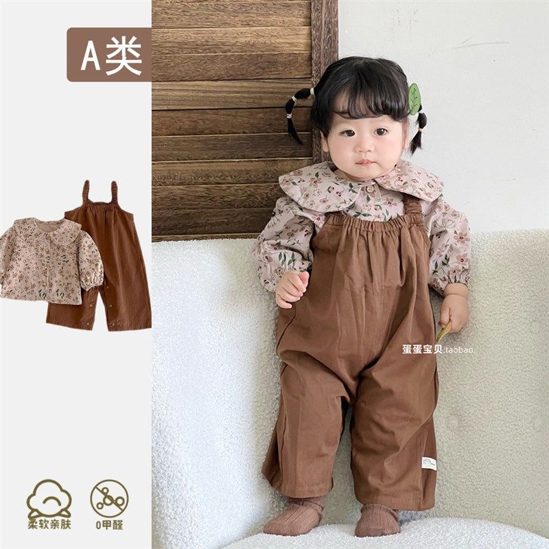 宝宝衣服背带裤连体衣女婴儿秋装两件套装洋气一岁外出春秋季幼儿
