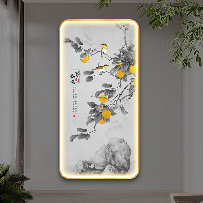 中式轻奢入户玄关装饰画进门led灯画高级感走廊过道挂画五福临门
