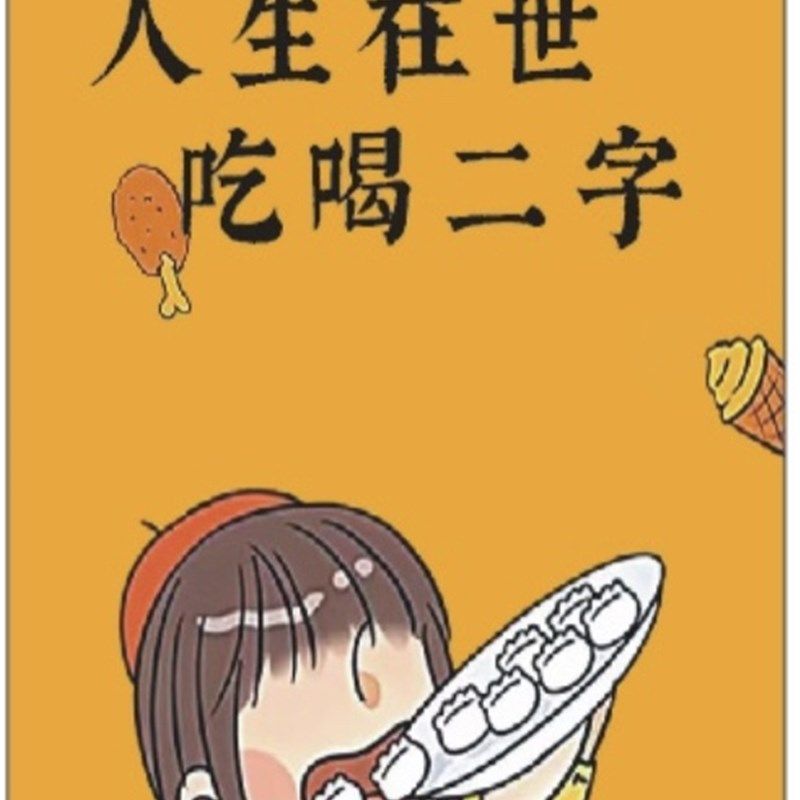 外卖售后卡定做外卖卡片定制餐饮好卡售后服务卡美团评论小贴心卡