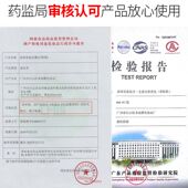 益容堂竹炭一支黑清水黑色植物染发膏剂一支彩一洗彩葡萄紫遮白发