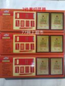 上架 新款 多功能厨用滚动刀切菜器顶圣厨宝烹饪用具厨房小工具 包邮