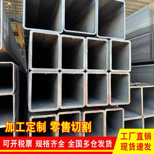 镀锌方管钢材6米矩形管4060热镀锌方钢型材方形钢管无缝管铁管