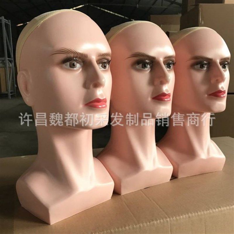 美发店理发店摆放假发模特头模男 假人头模型头模支架展示架子