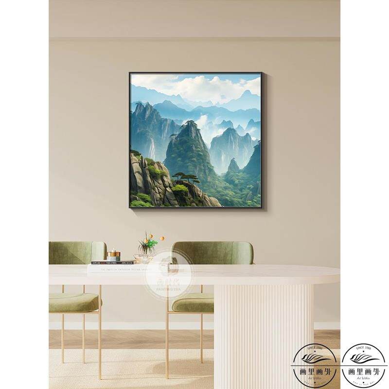 背有靠山餐厅装饰画现代简约客厅办公室挂画有山无水风景画晶瓷画