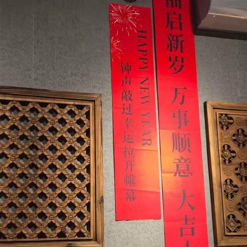 宋式美学中国风海棠花窗中式复古镂空花格栅屏风隔断玄关装饰壁挂