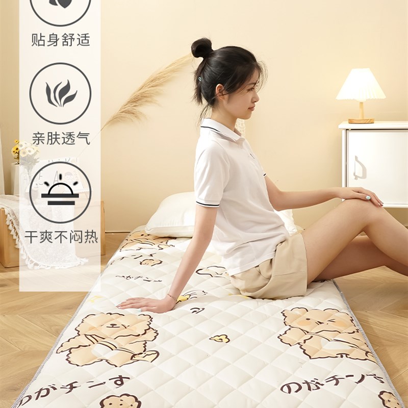 睡觉打地铺专用睡垫软垫学生宿舍床垫可折叠单人海绵垫褥出租房ll