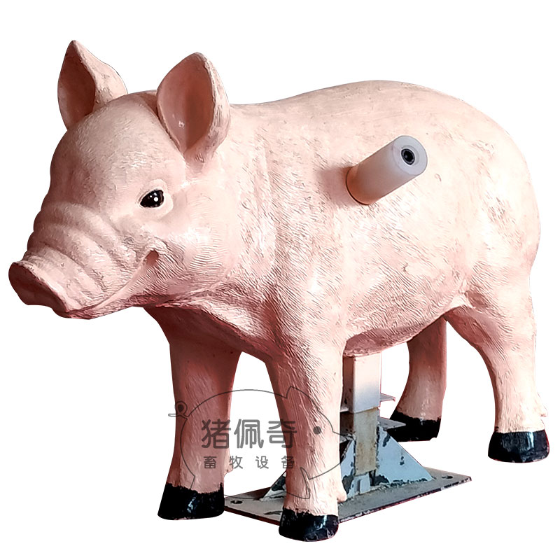 仿真假猪台猪用人工授精设备假猪模型养猪受精养殖假母台公猪采精