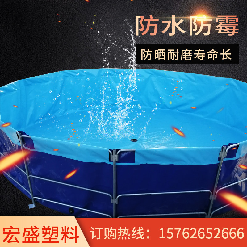 帆布折叠鱼池锦鲤苗小龙虾繁殖箱养殖设备大型游泳池组装支架水池
