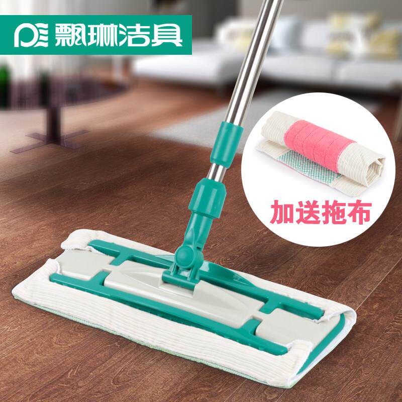 飘琳不锈钢平板拖把家用夹毛巾布地拖平拖平板拖布木地板拖把墩布