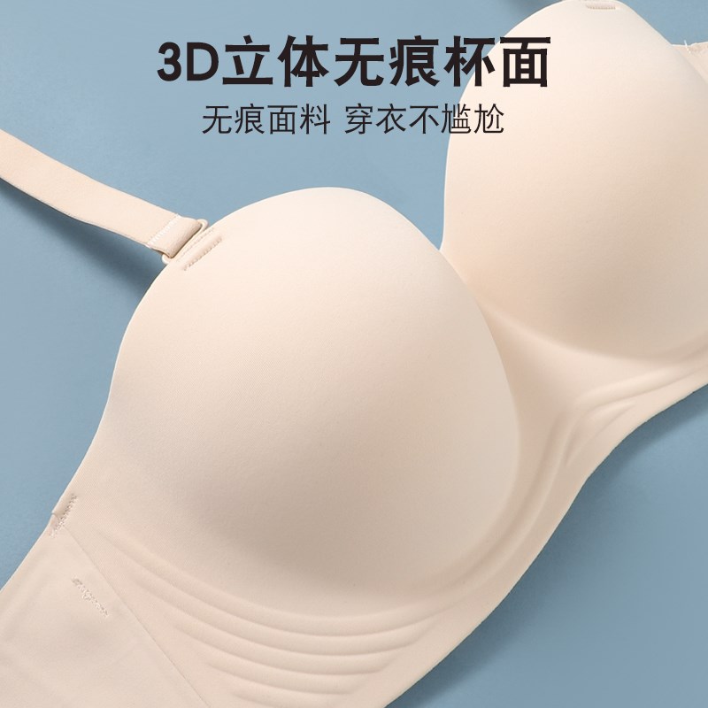 大胸显小内衣聚拢防下垂上托漫画胸文胸罩大码胖mm女夏季薄款无痕