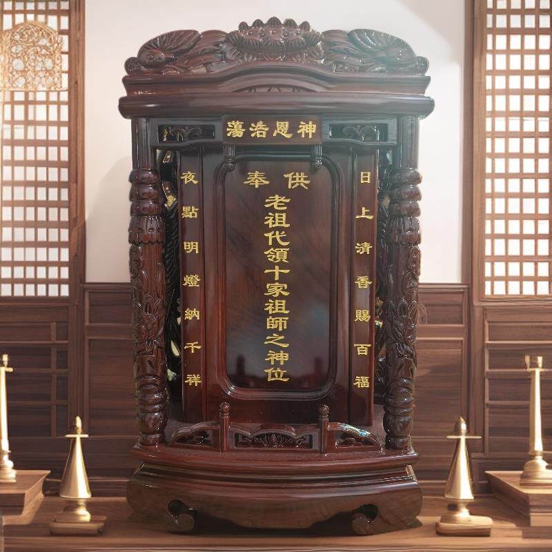 实木供香火牌天地君亲位排位牌 牌匾佛龛免费刻字设计