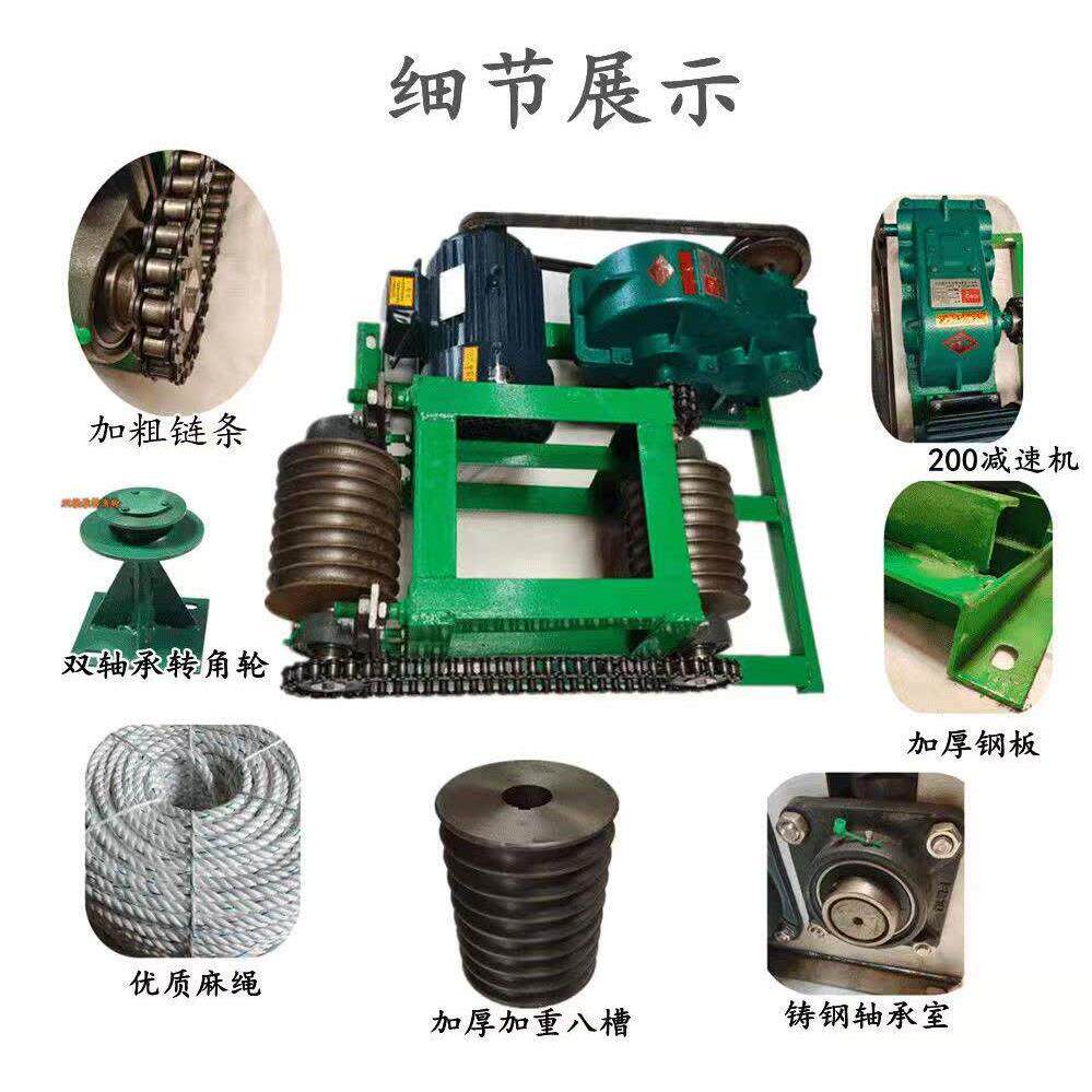 养殖场清粪机刮粪机配件猪舍鸡牛羊场不锈钢刮板畜牧全套清粪设备