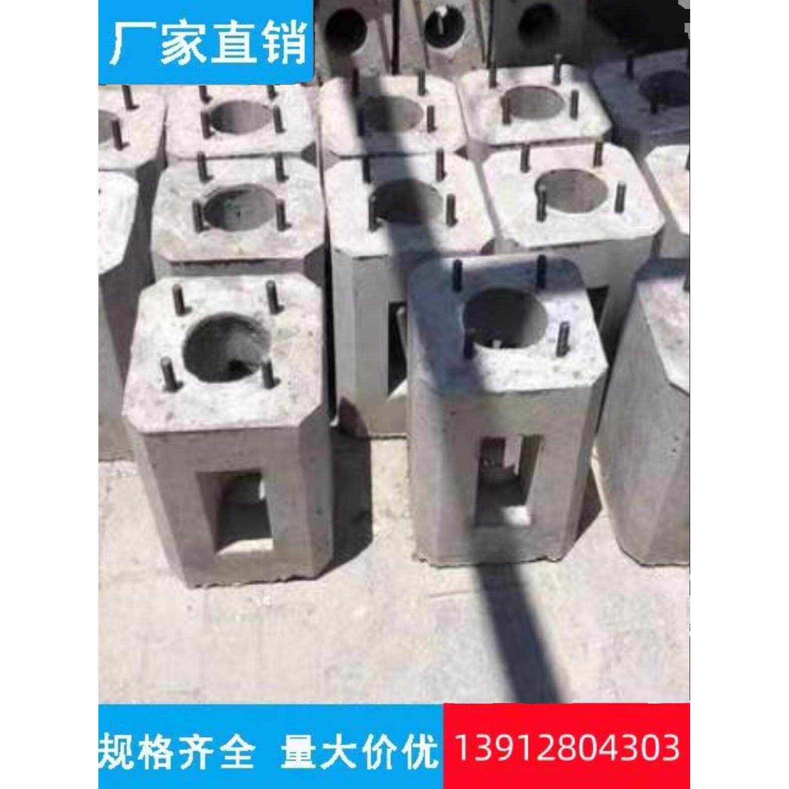 江苏水泥基础杆预埋件定制监控杆水泥墩充电桩混凝土底座