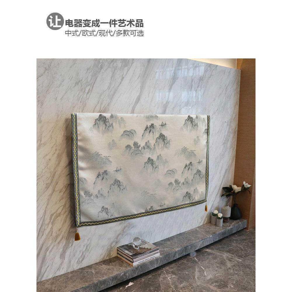 新款中国风电视防尘罩高端高端电视防尘罩布75英寸无障碍豪华风格