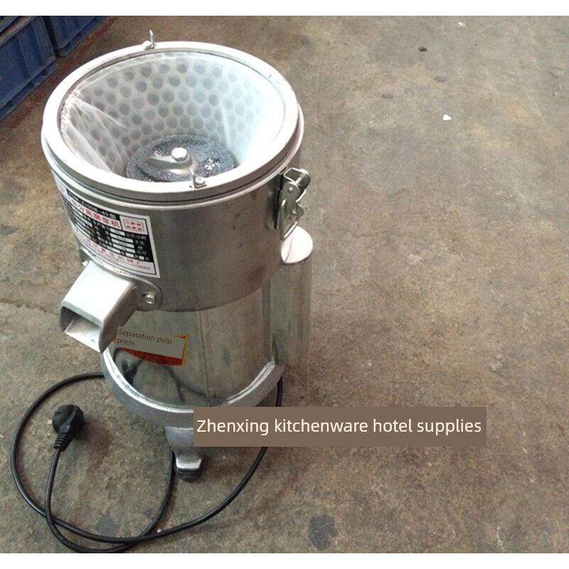 新宝100型家用不锈钢磨浆机大容量商用豆浆机鲜豆腐磨浆机残浆分
