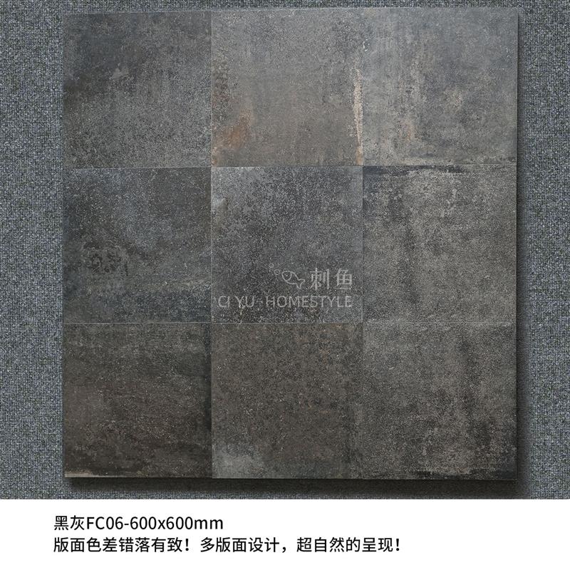 复古侘寂渐变瓷砖仿古水泥陶土地砖600x600客厅卫生间庭院黑色FC