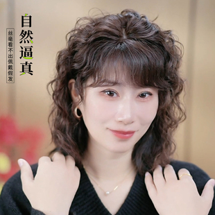 假发头顶补发片羊卷发片女中老年遮白发仿真发发片自然逼真假发片