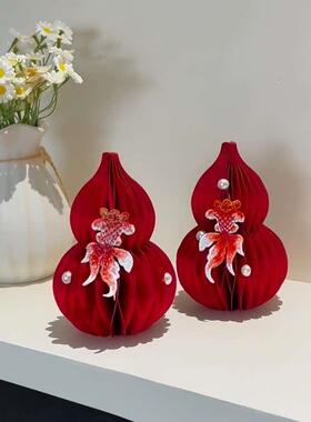 葫芦摆件新年装饰品2026年马年元旦春节新中式客厅氛围感场景布置