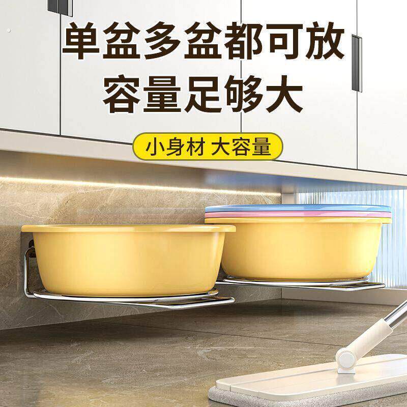 免打孔脸盆架整体橱柜桌子厨房放壁挂放浴盆角落置物架省空间新款