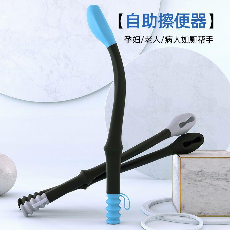 擦便器老人免弯腰擦屁股工具孕妇辅助长擦大便棒擦粑粑神器坐便椅