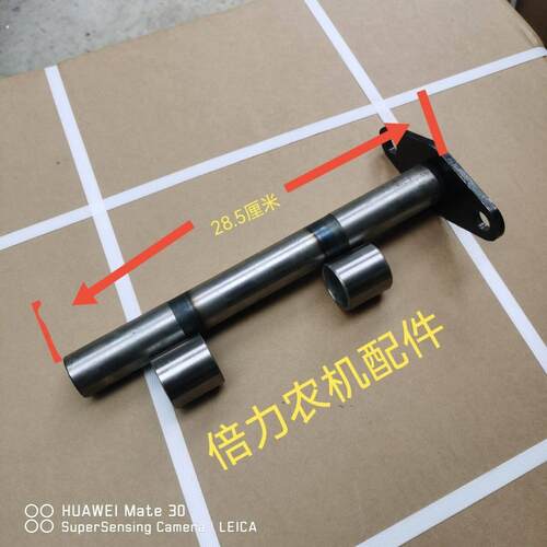 宁波奔野约翰尔迪前桥摇摆轴