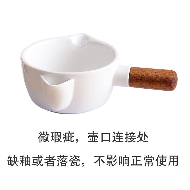 漏油勺分离滤油器日式汤油分离器陶瓷过滤汤壶月子喝汤去油碗撇油