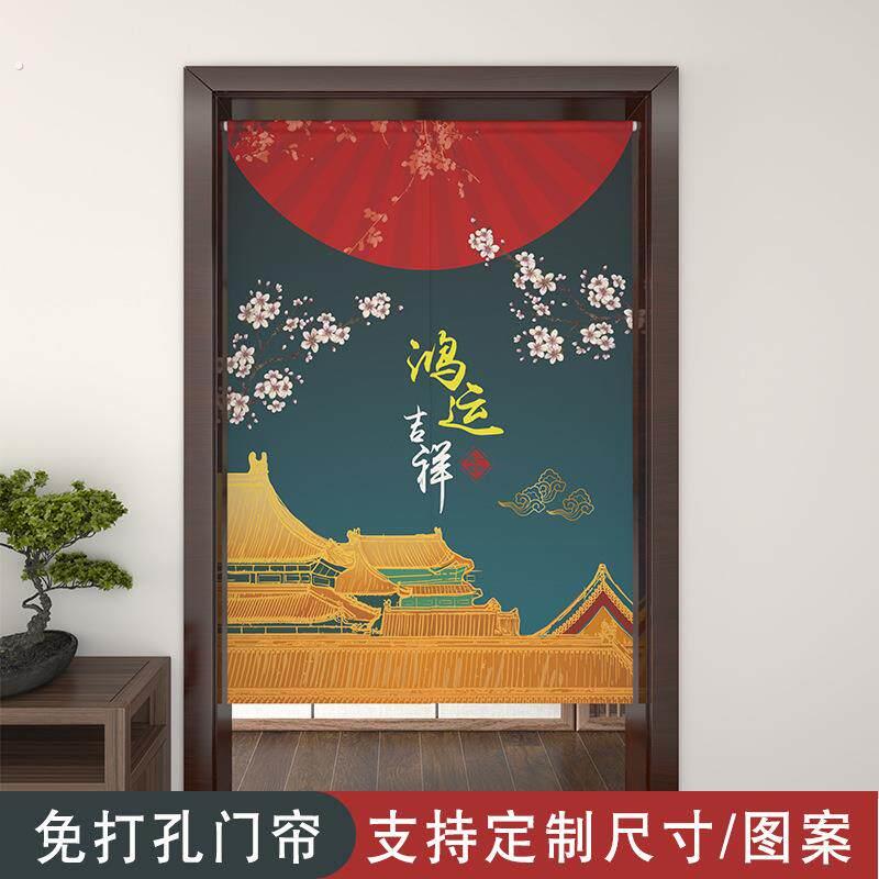 24年新款宫廷风系列布艺门帘家用免打孔挂帘卧室厨房中式半帘隔断