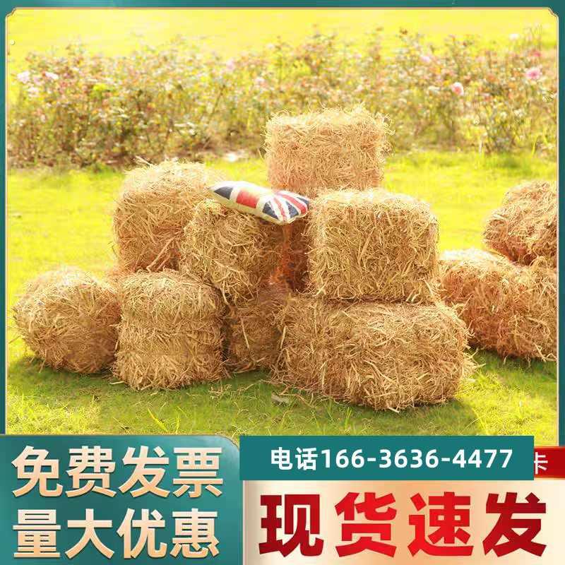 稻草垛草堆拍摄草垛凳子拍摄道具草墩草凳子节日打卡拍摄道具装饰