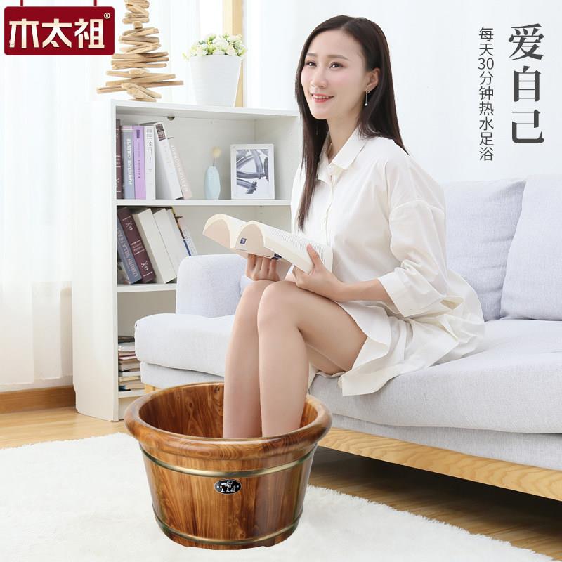 泡脚桶木桶家用洗脚盆木质足浴桶实木泡脚盆足浴盆小腿