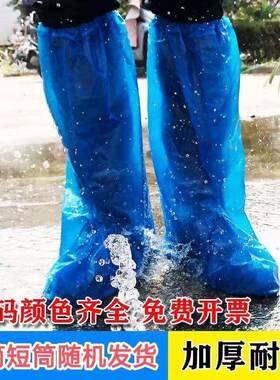 单件雨上衣短款雨衣男款工作防雨单件雨衣上半身款单衣半身短款高