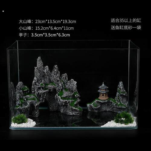 缸造景装饰套餐生仿真假山石头摆布假山造景景水族箱全套造景态躲