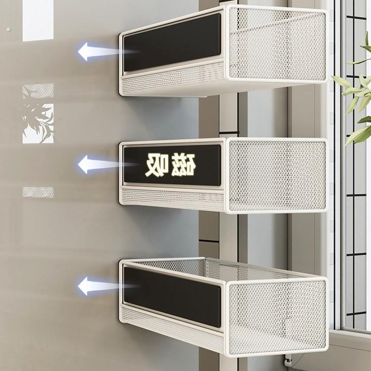 阳台洗衣机置物架侧面侧收纳磁吸架子滚筒翻盖旁边的浴室挂