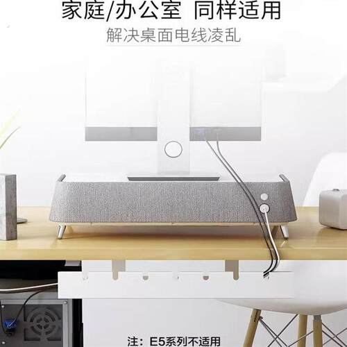 桌下家用理理线盒走线槽收纳整理固定电脑桌电线整理收纳神器集理