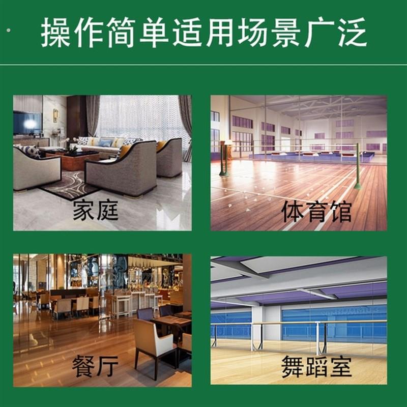 免抛超硬蜡地坪蜡地板全能免抛面蜡水磨石蜡工厂车间保养家用增亮