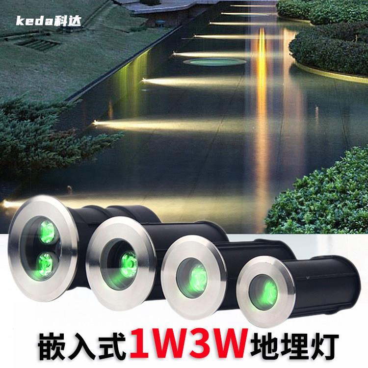 led小地埋灯防水嵌入式地面台阶灯1W不锈钢水底小射灯星星灯24v