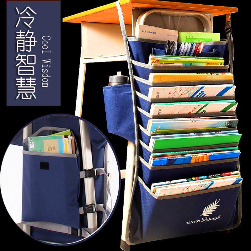 笔袋简约小丫课桌收纳学生大容量书挂袋高中生多功能防滑侧挂书袋