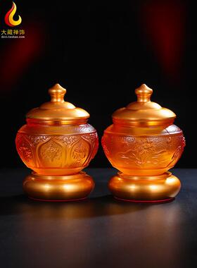 釉佛圣水杯家用观音瓶佛莲花圣水杯净化水杯八吉祥贡杯摆件