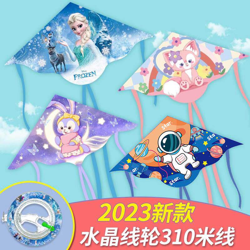 潍坊风筝儿童微风易飞2021新款大型高档成大人专用初学者风筝线轮
