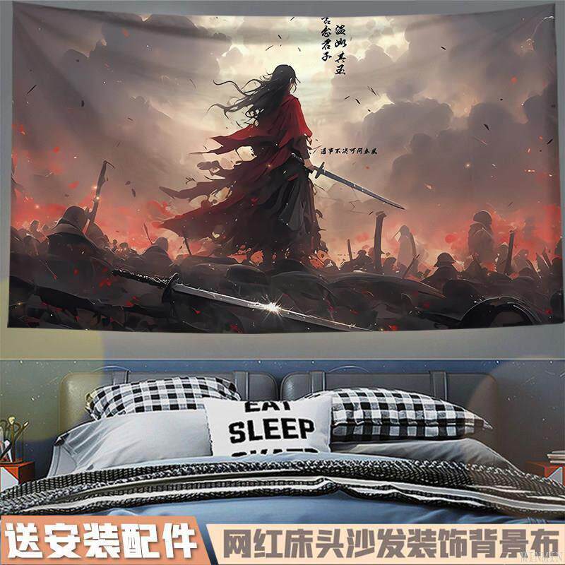 古风武侠剑来陈平安宁姚海报背景布挂布宿舍卧室墙上装饰墙布挂毯
