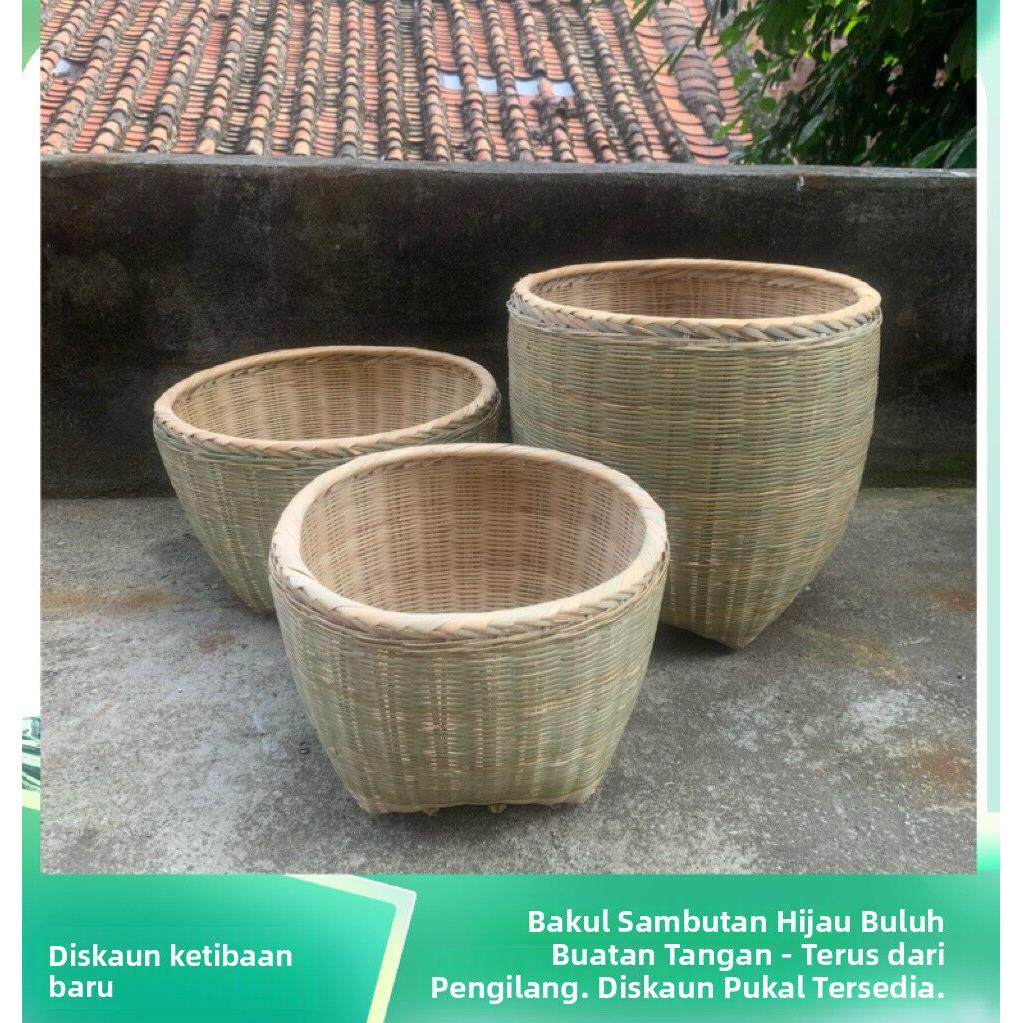 竹编制品箩筐箩篼喜庆粮食超市餐厅展示小号大号喜事淘米竹子箩筐